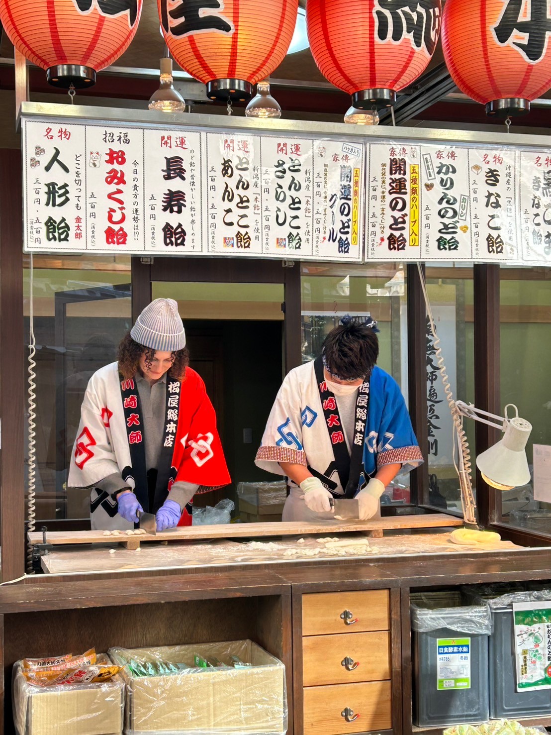 Kawasaki Daishi Walking and Tontoko Candy Cutting Experience!
