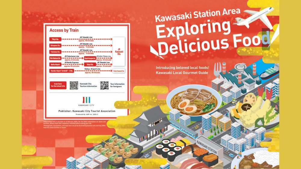 Kawasaki Station Area  Exploring Delicious Food  Introducing beloved local foods! Kawasaki Local Gourmet Guide