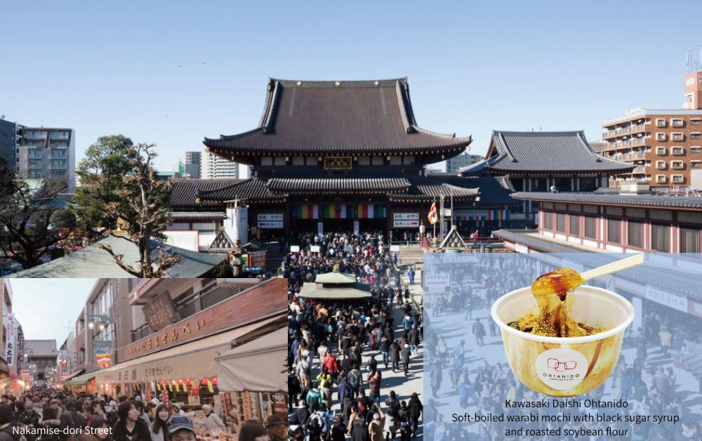 01 Kawasaki Daishi and Nakamise Street