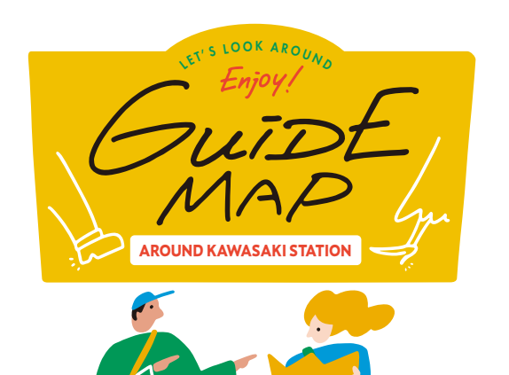 Guide MAP