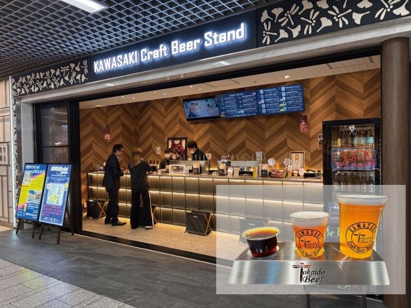 05 KAWASAKI Craft Beer Stand by Tokaido Beer